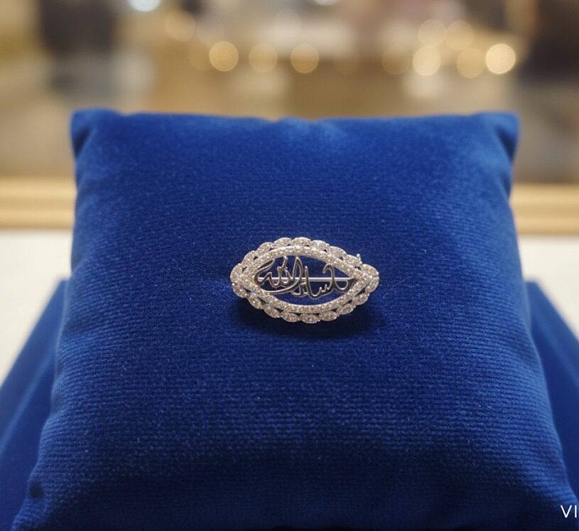 Calligraphy 925 Silver Brooch