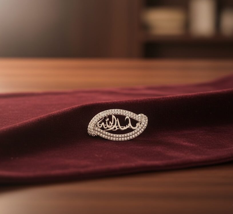 Silver Calligraphy Brooch