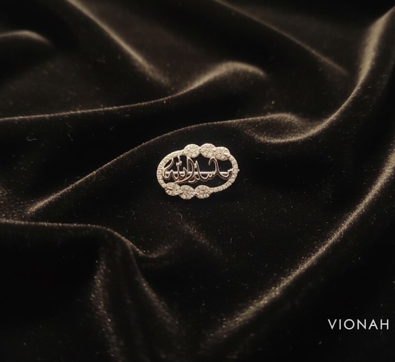 925 Silver Calligraphy Oval Brooch